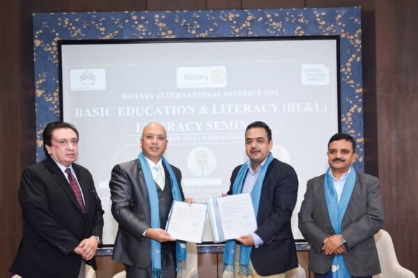 महालक्ष्मी विकास बैंक र रोटरी इन्टरनेशनल डिस्ट्रिक्ट ३२९२ बीच सम्झौता