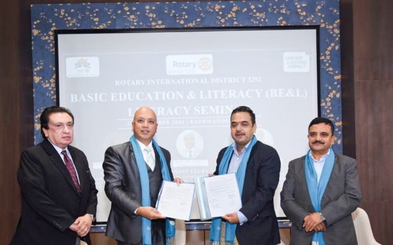 महालक्ष्मी विकास बैंक र रोटरी इन्टरनेशनल डिस्ट्रिक्ट ३२९२ बीच सम्झौता