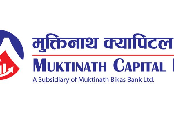 मुक्तिनाथ म्युचुअल फण्ड–२ को योजनाको इकाई खरीदका लागि बिहीवारसम्म मात्र आवेदन माग