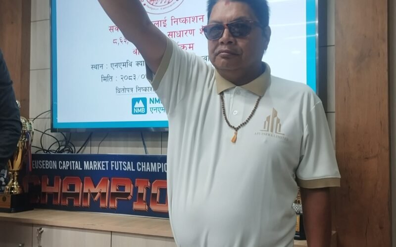 बेनी हाइड्रोपावरको आईपीओ थप सर्वसाधारणमा बाँडफाँट