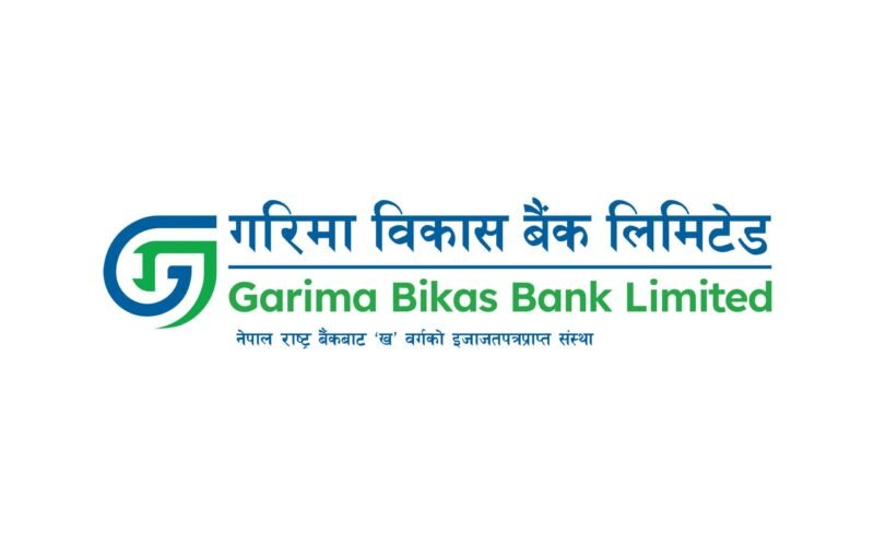 गरिमा विकास बैंकले असोज २६ गते बोलायो साधारण सभा २० प्रतिशत लाभांश पारित हुने