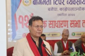 यातायातसम्बन्धी कानुन कार्यान्वयनका लागि आवश्यक संयन्त्र र जनशक्ति पनि तयार गर्नुपर्छ : राजेन्द्र विक्रम बानियाँ           