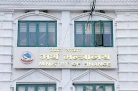 करदाता प्रोत्साहन उपहार कार्यक्रममा बीजक प्रविष्टि अनिवार्य