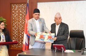 अन्तर सरकारी वित्त व्यवस्थापनमा रही संघले प्रदेश र स्थानीय तहलाई वितरण गर्ने राजस्वमा समस्या, पौने ५ खर्ब संकलन हुँदा ७१ अर्ब १२ करोड बढी वितरण