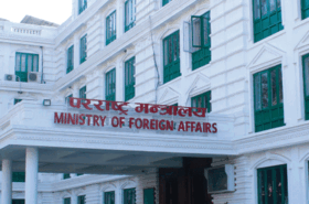 परराष्ट्र मन्त्रालयमा वातावरण कूटनीति शाखा स्थापना