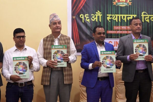 सहकारी प्रवर्द्धनको एजेन्डा पनि सँगसँगै अघि बढाउनुपर्छ : अध्यक्ष ढकाल