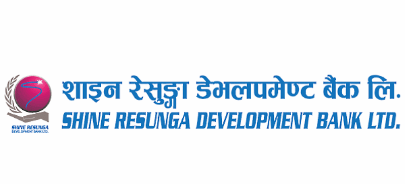 शाइन रेसुङ्गा डेभलपमेन्ट बैंकले असोज २८ गते बोलायो साधारण सभा,१६ प्रतिशत लाभांश पारित हुने