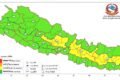 बंगालको खाडीमा बन्ने चक्रवातको प्रभाव नेपालमा पनि पर्न सक्ने