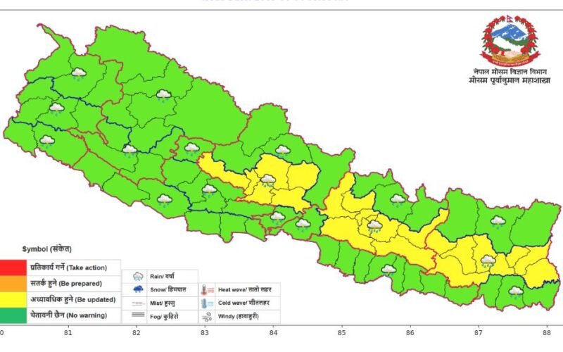 बंगालको खाडीमा बन्ने चक्रवातको प्रभाव नेपालमा पनि पर्न सक्ने