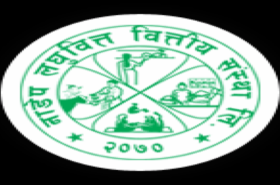 नाडेप लघुवित्तको सीईओमा पवन कुमार श्रेष्ठ नियुक्त