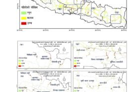 चक्रवाती आँधी ‘अर्नब’को सम्भावित असर: उच्च सतर्कतामा सरकार, सबै निकाय तयारी अवस्थामा