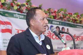 नेपाली कांग्रेस महाधिवेशनःनेता गोविन्द भट्टराई उप सभापति लड्ने