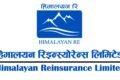 हिमालयन रिइन्स्योरेन्सको रित्त सञ्चालक अध्यक्षमा मिश्र नियुक्त