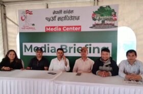 कांग्रेसको १५औँ महाधिवेशनको उद्घाटनस्थल खुलामञ्चमा मिडिया सेन्टर तयार