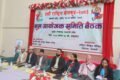 कर्णालीमा हुने दसौँ राष्ट्रिय खेलकुद पर्तियोगिताको यस्तोछ भव्य तयारी