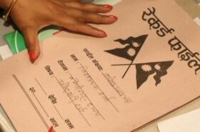 वरिष्ठ उपसभापतिमा विश्वप्रकाश शर्माको मनोनयन